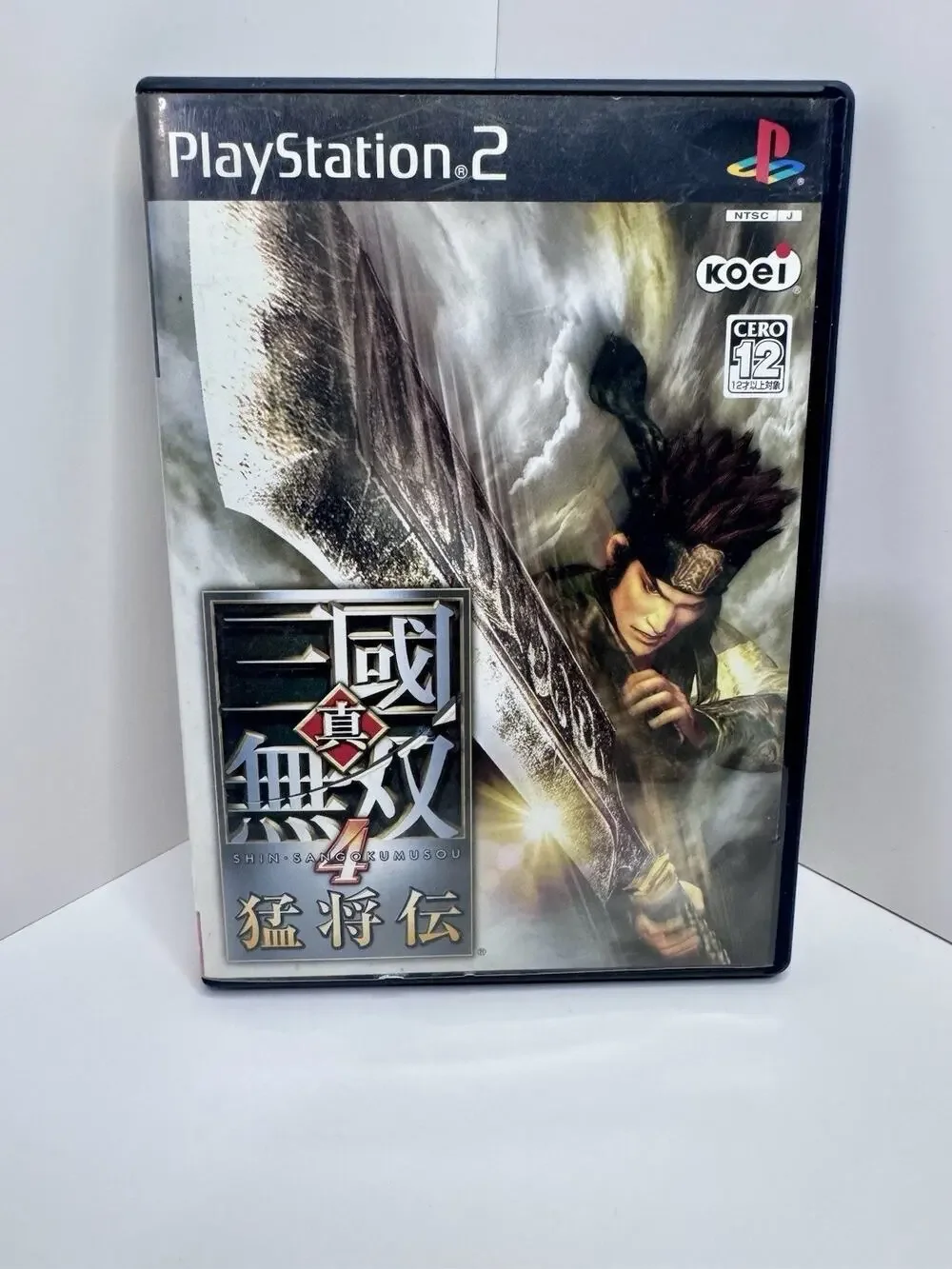 Shin Sangoku Musou 4 Moushouden Playstation 2 PS2 Japan Import US Seller